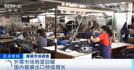 东南亚告急,服装企业订单暴增,工厂订单排到明年! 高位震荡之后棉花还会上涨吗?