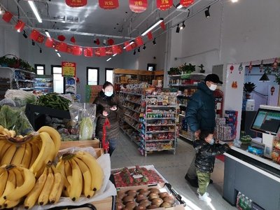 店员/营业员_北京易小鲜生活超市有限公司招聘信息