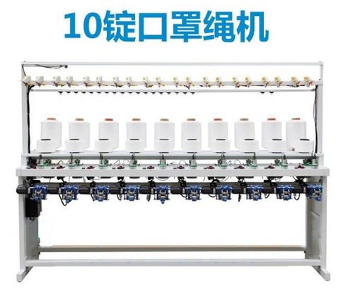 口罩耳绳机械出口欧洲ce认证基本流程